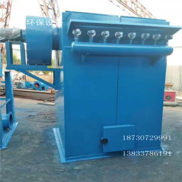 脈沖除塵器設備