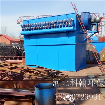 脈沖除塵器設備